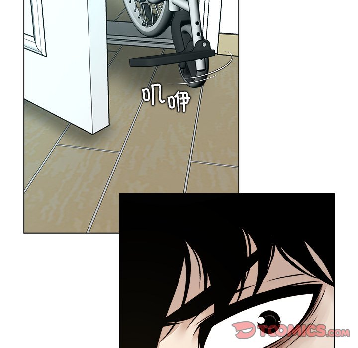 第14话 第 38 页