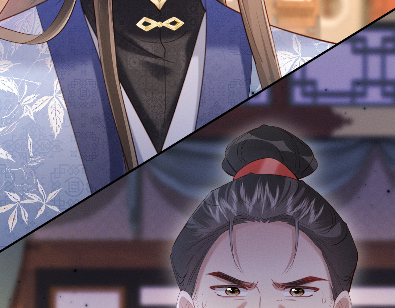 第69话 庄公，我好怕啊 第 23 页