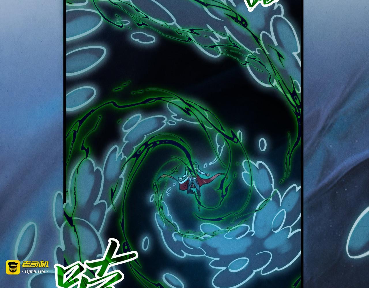 第410话 舞雩一濯平湖镜 第 137 页