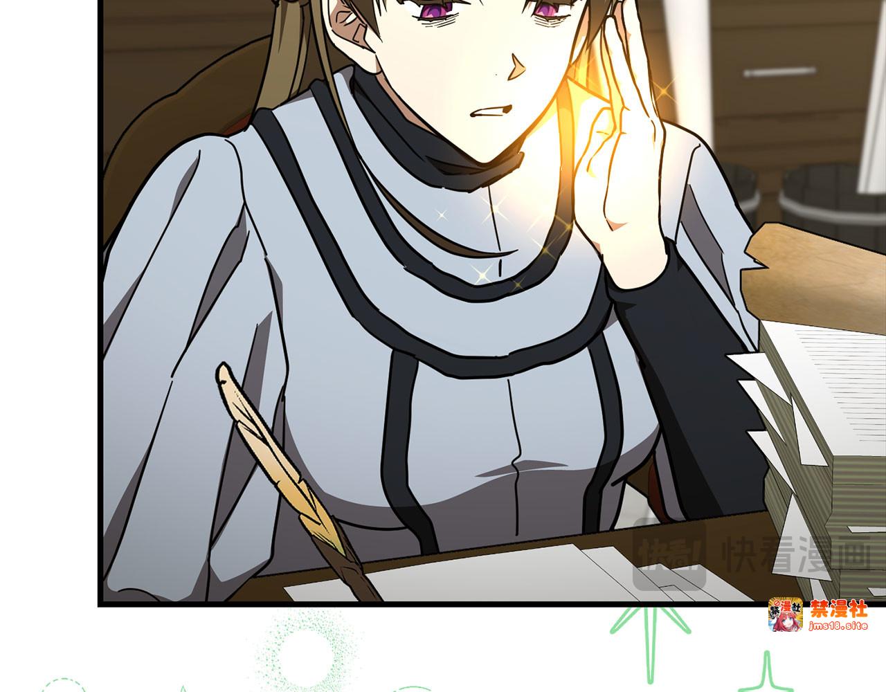 第75话 女教皇 第 139 页