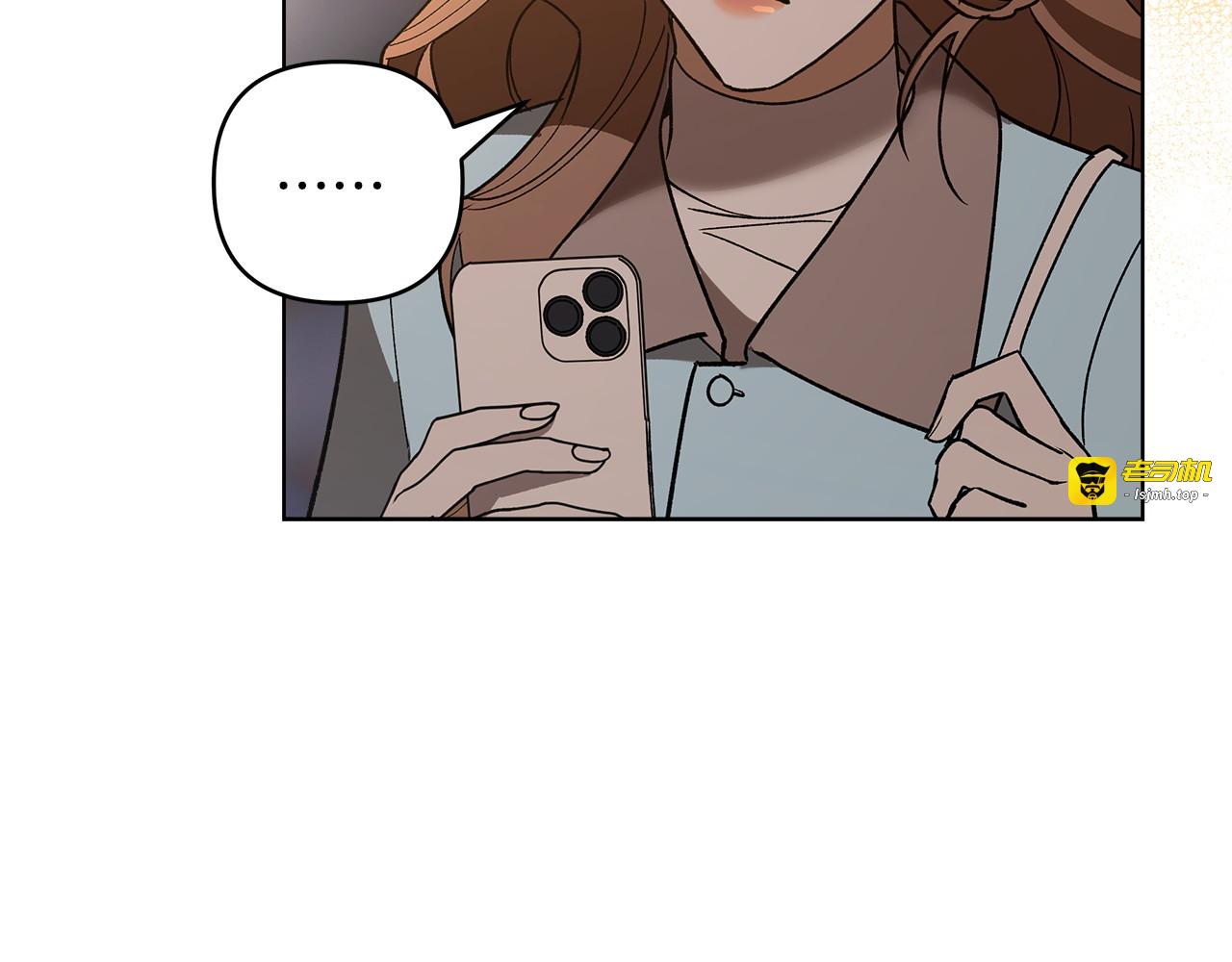第11话 安全感 第 69 页