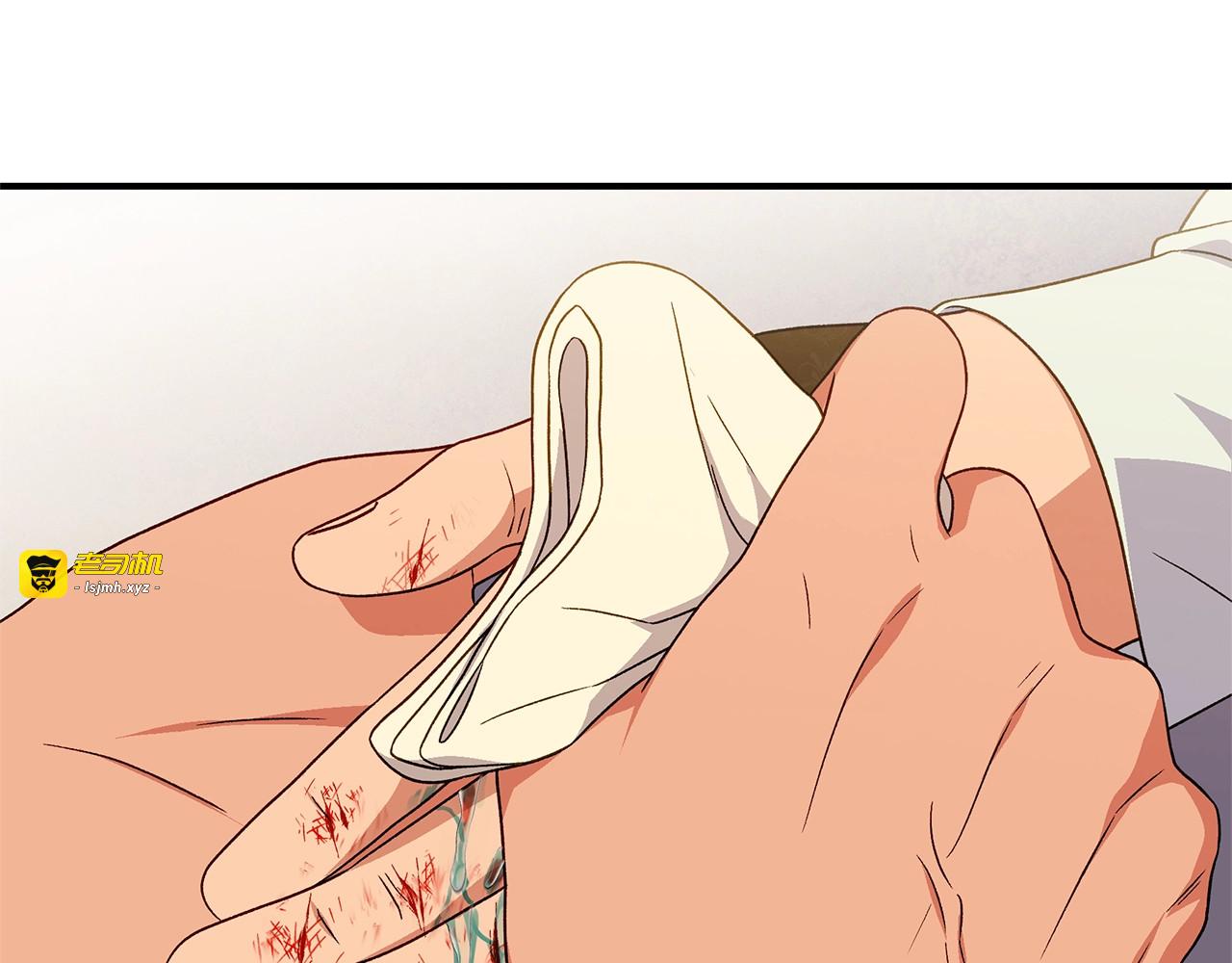 第116话 出逃 第 97 页