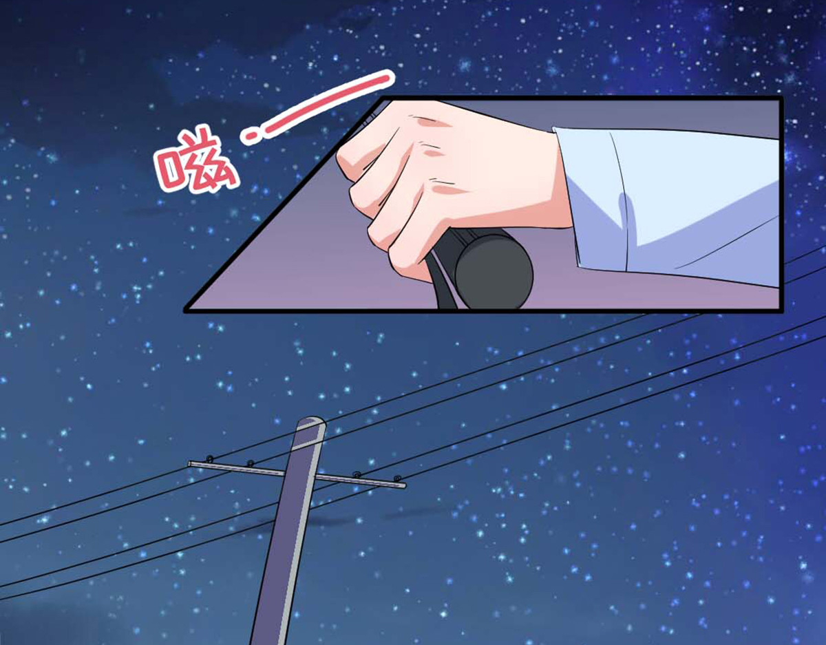 第21话 第 58 页