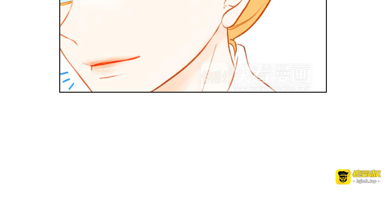 第59话 脏兮兮 第 51 页