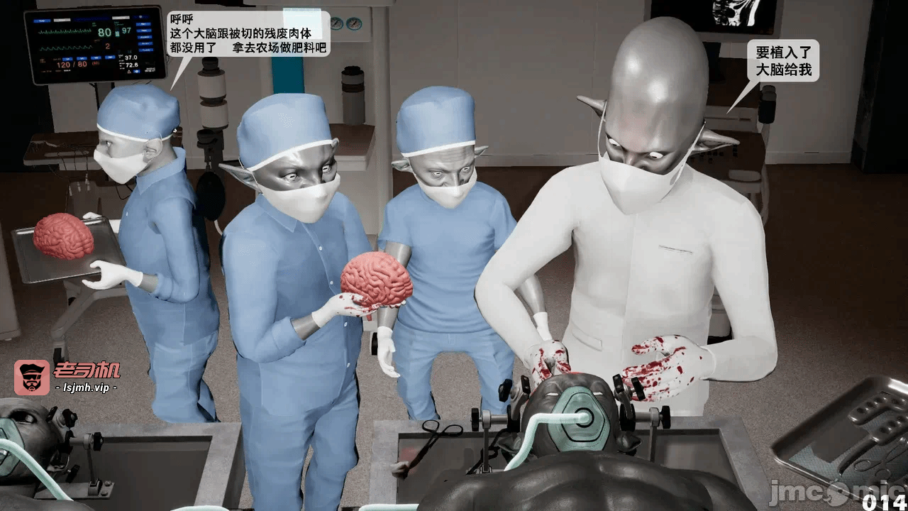 第一话 第 243 页