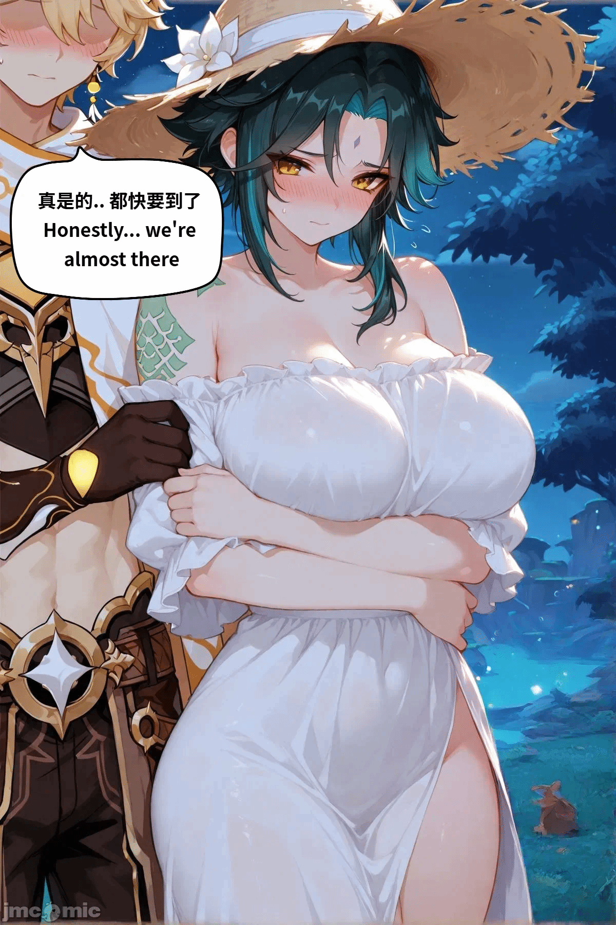第一话 第 118 页
