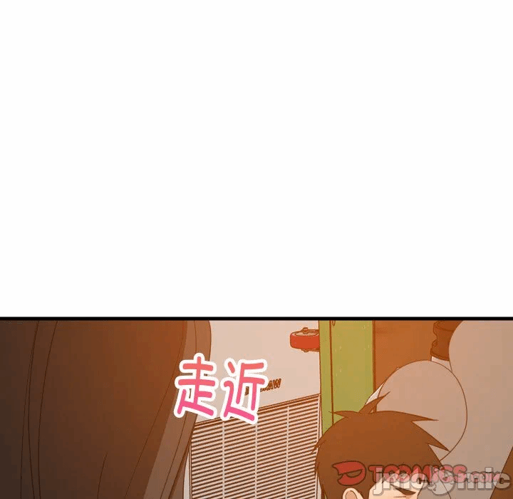第75话 第 75 页
