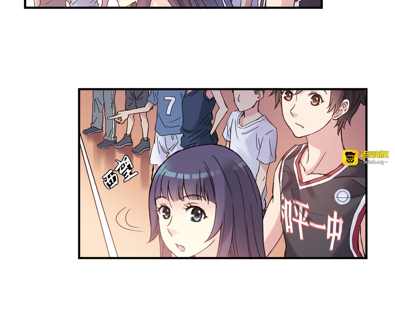 第17话 年轻不是失败的原因 第 5 页