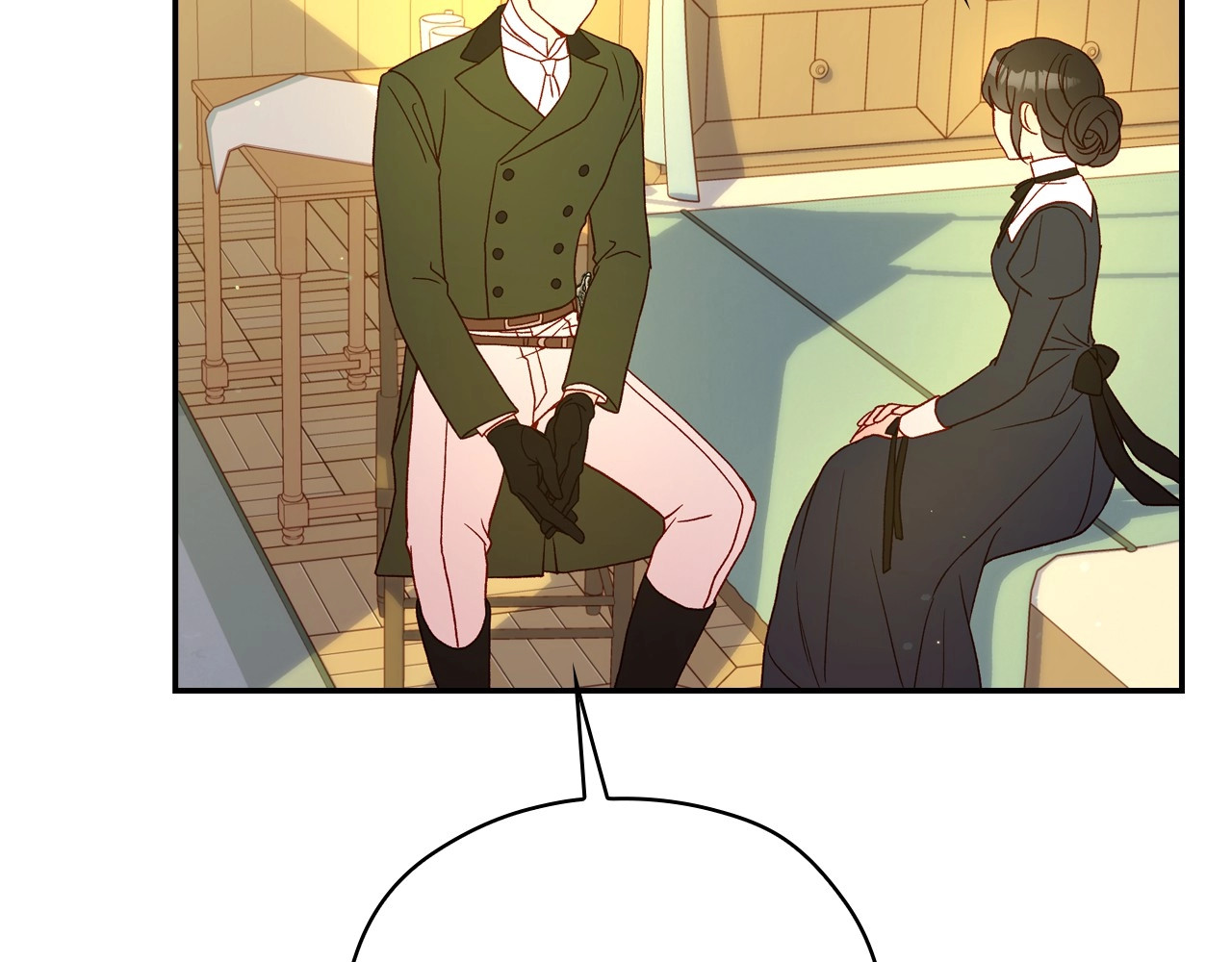 第47话 一段奇缘 第 46 页