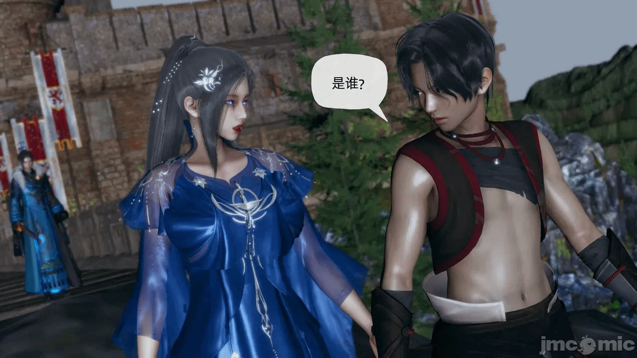 [3D]天玄神魔录01-12 第一话 - 962