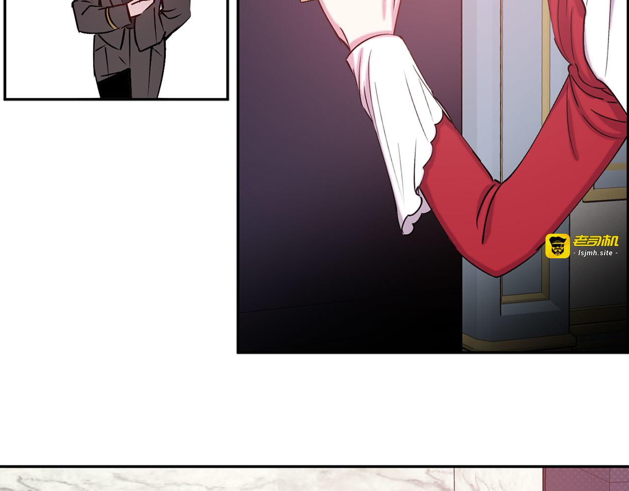 第75话 远程控制 第 63 页