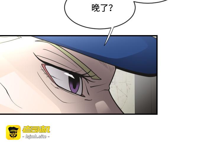 第41话 第 127 页