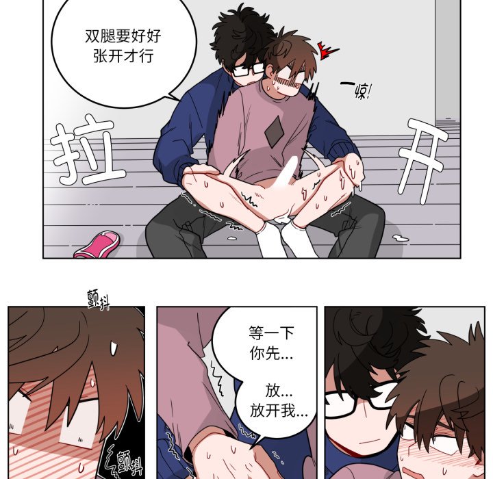 第15话 第 36 页