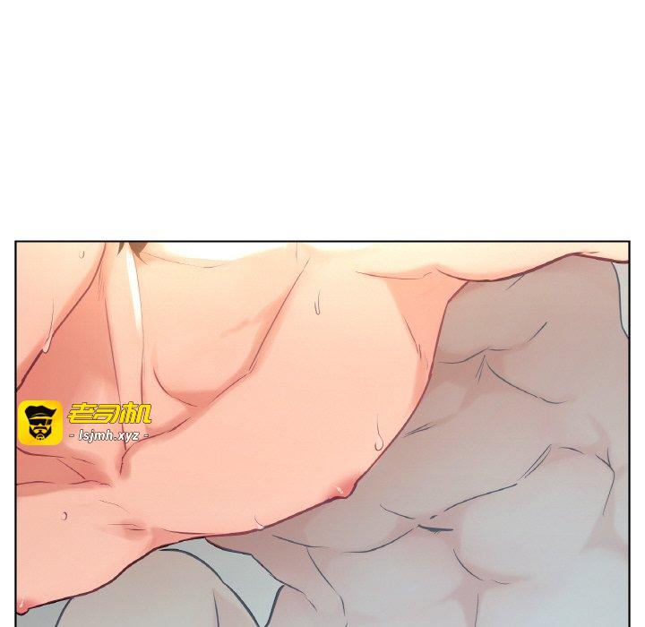 第26话 第 97 页