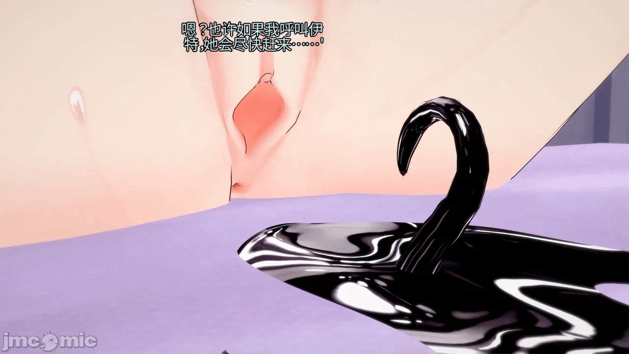 第一话 第 224 页