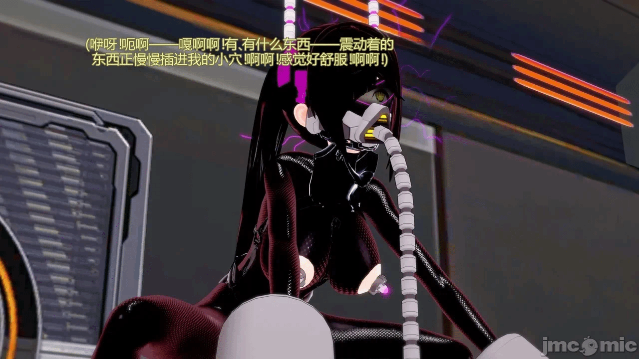 [DarkFlame]_Eris'_Betrayal 第一话 - 176