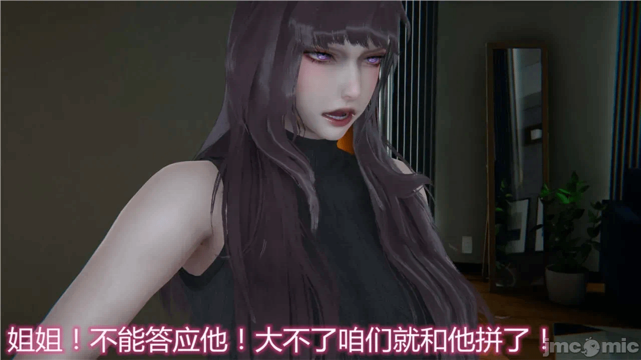 第一话 第 1294 页