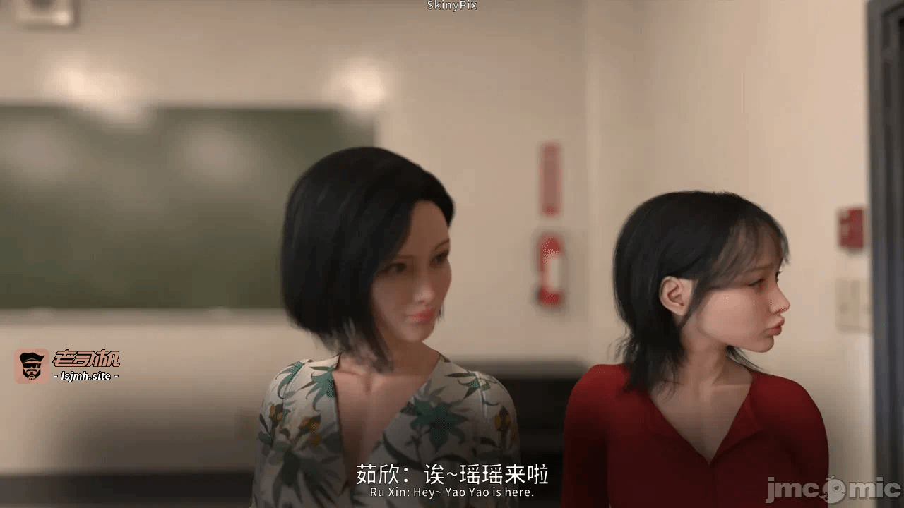第一话 第 107 页