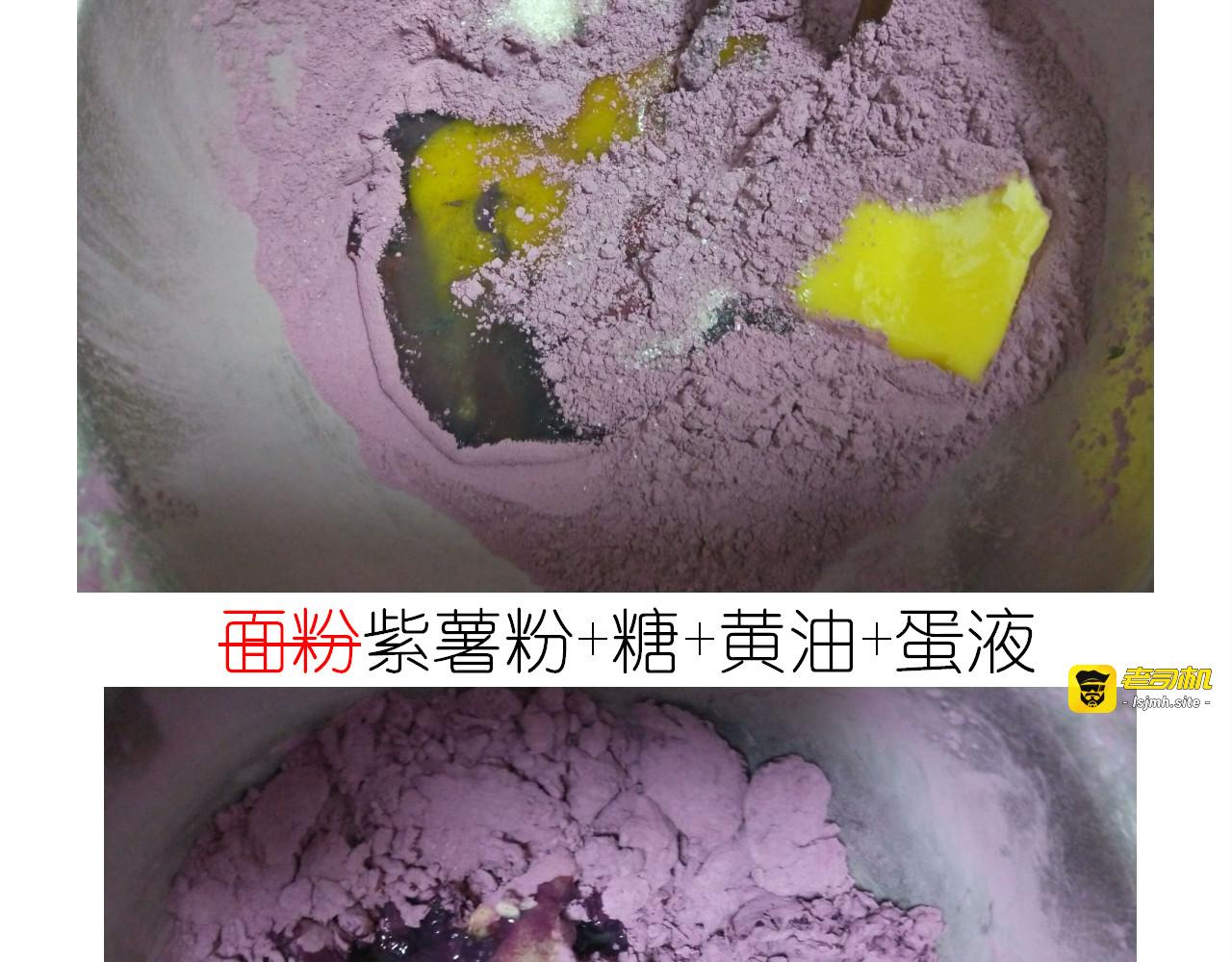 中秋月饼 第 15 页