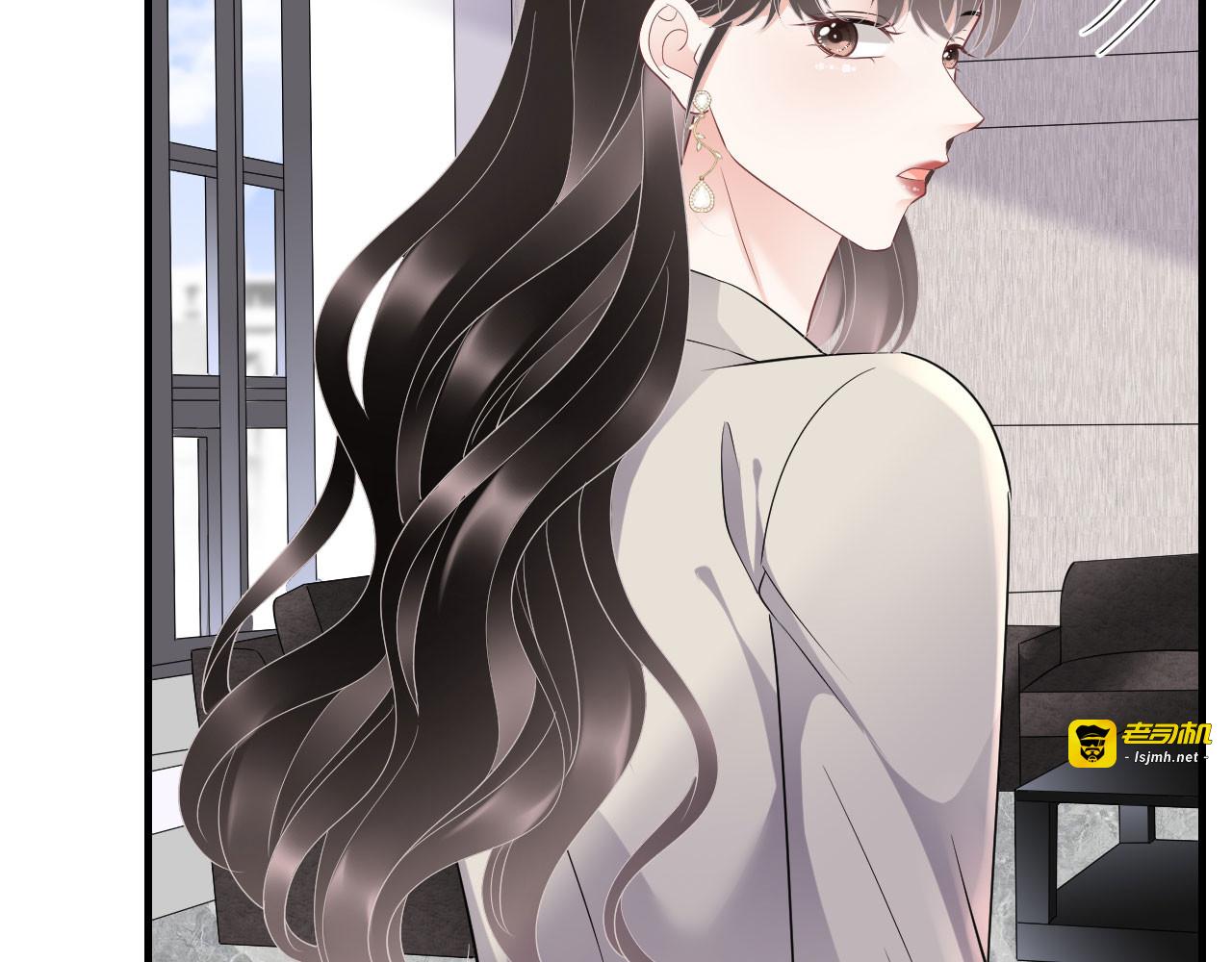 第74话 生日快乐 第 39 页