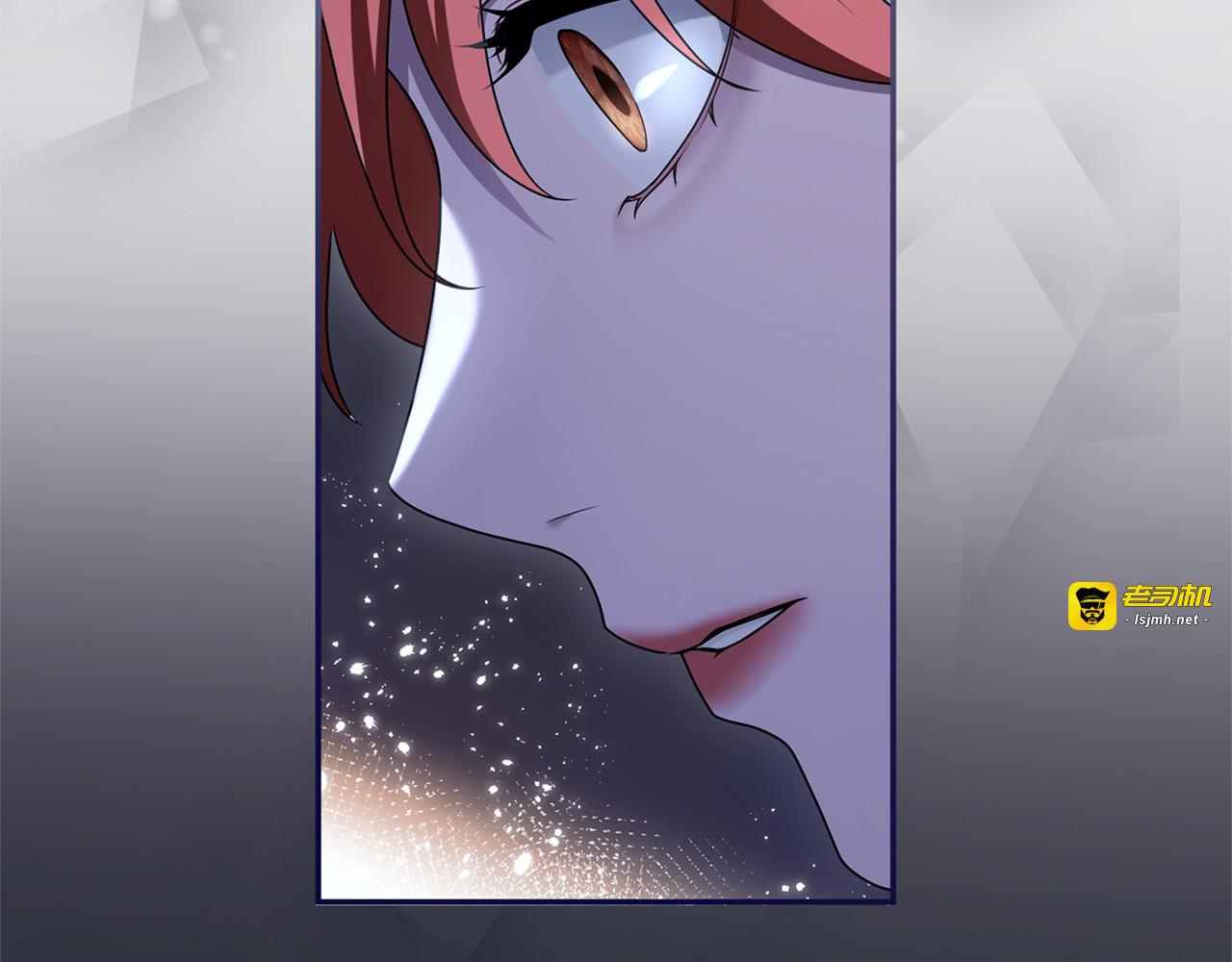 第43话 我绝不结婚 第 245 页