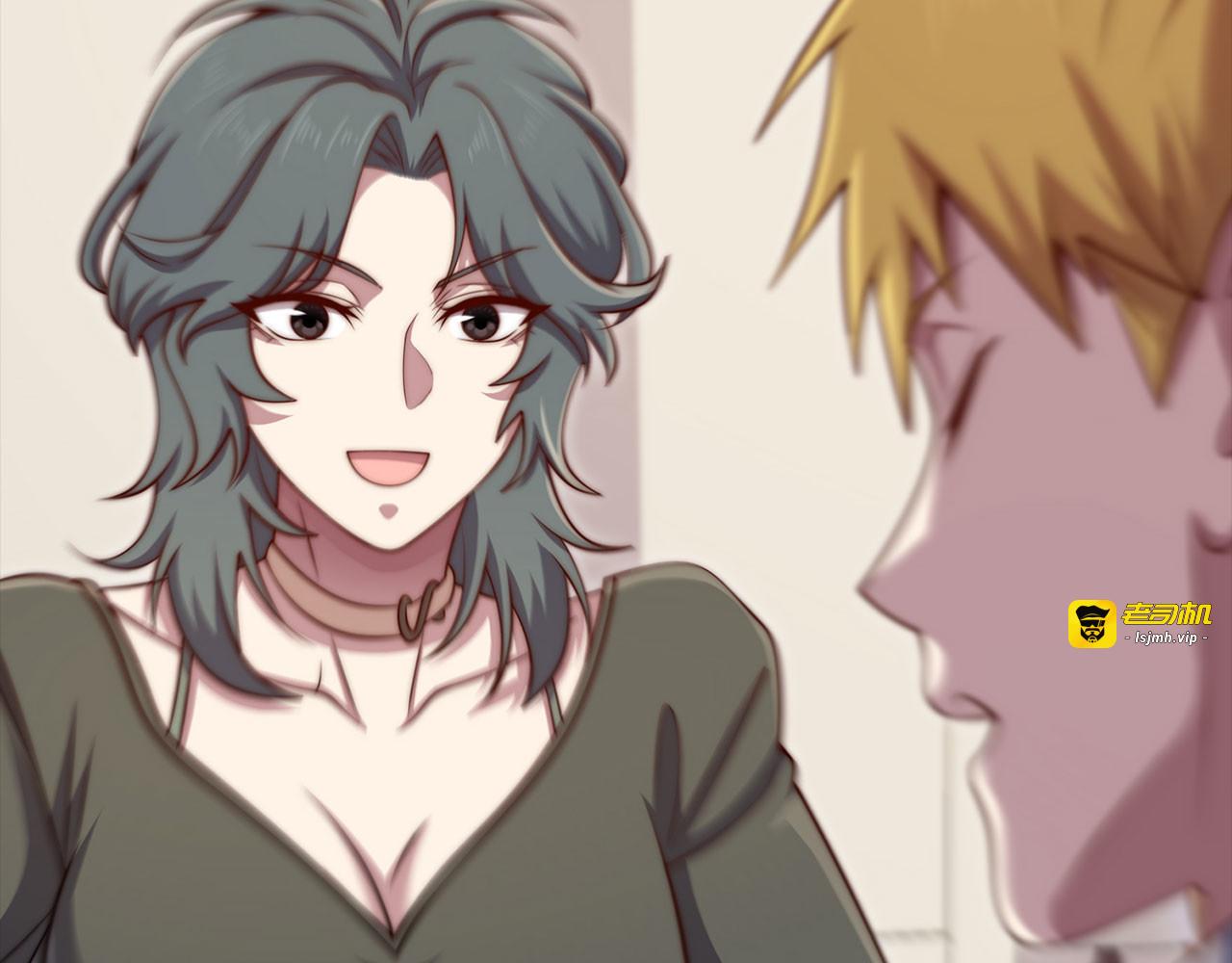 第189话 认输？ 第 171 页
