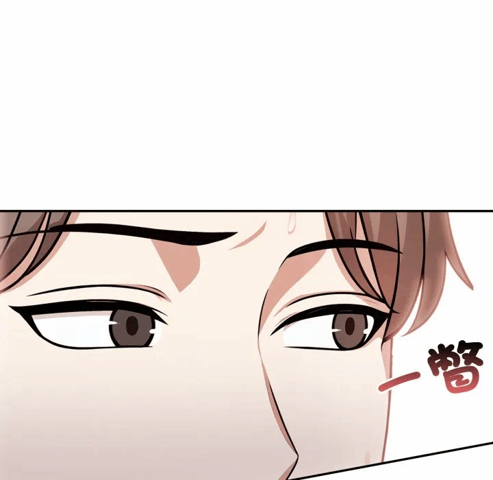 第4话 第 57 页