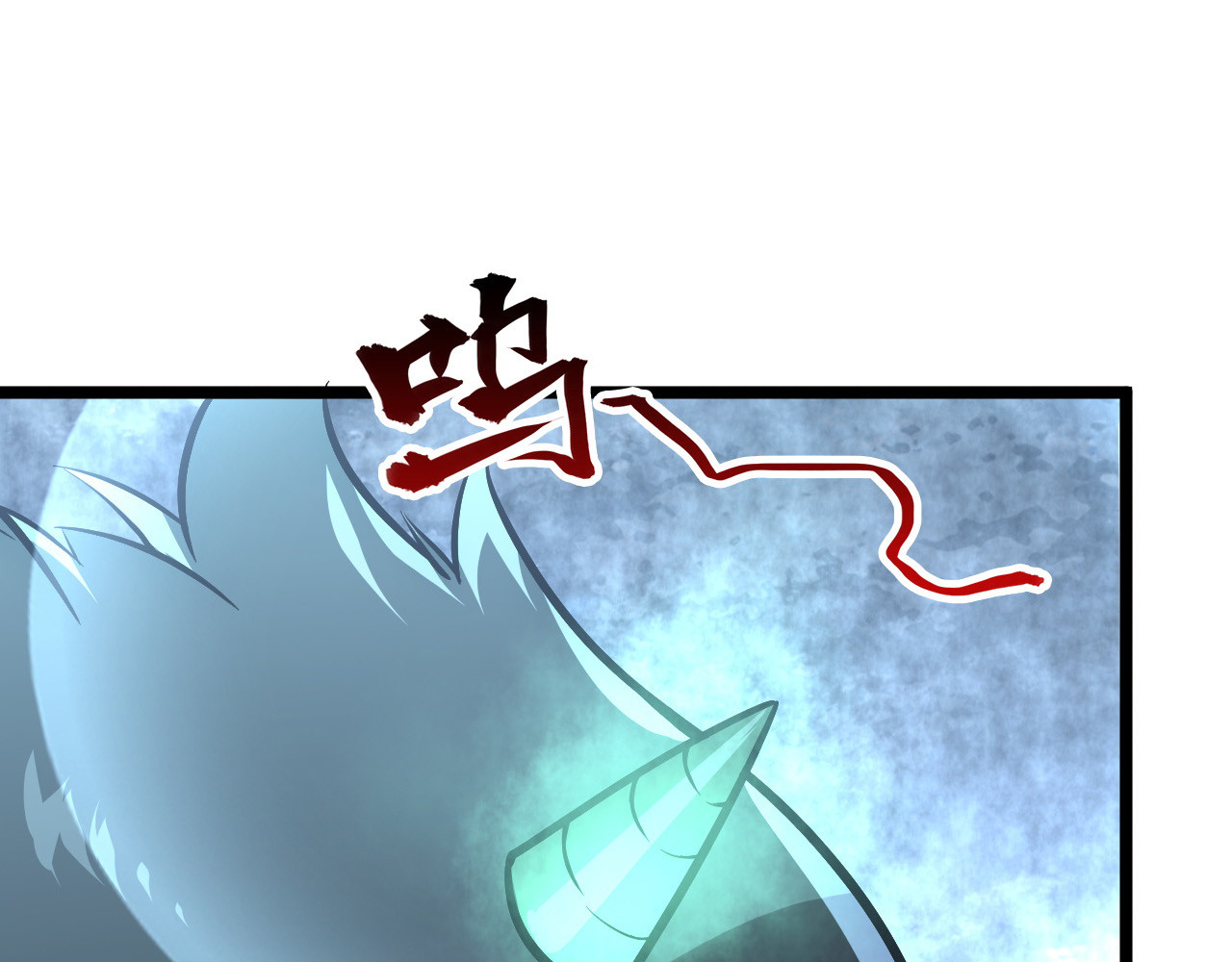 128 暗助好友 第 62 页