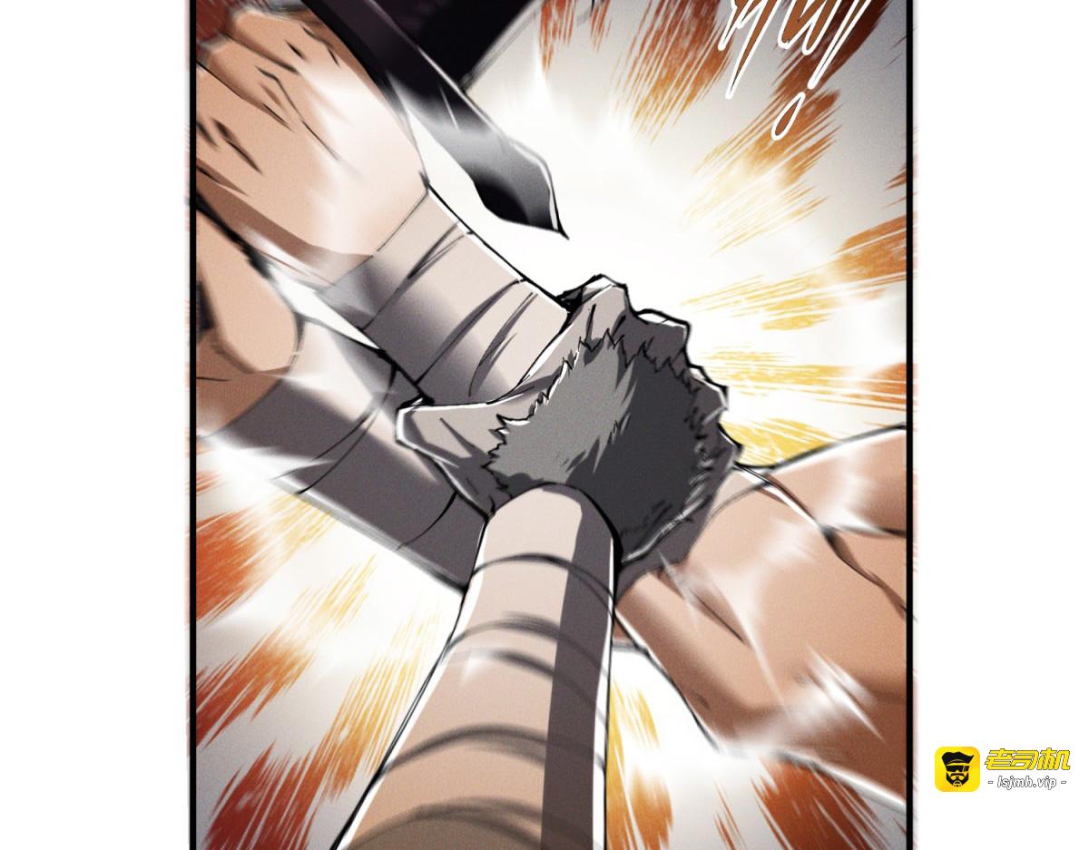 第46话 暴怒 第 107 页