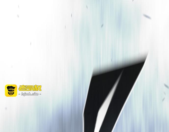 第二季 第115话 第 99 页