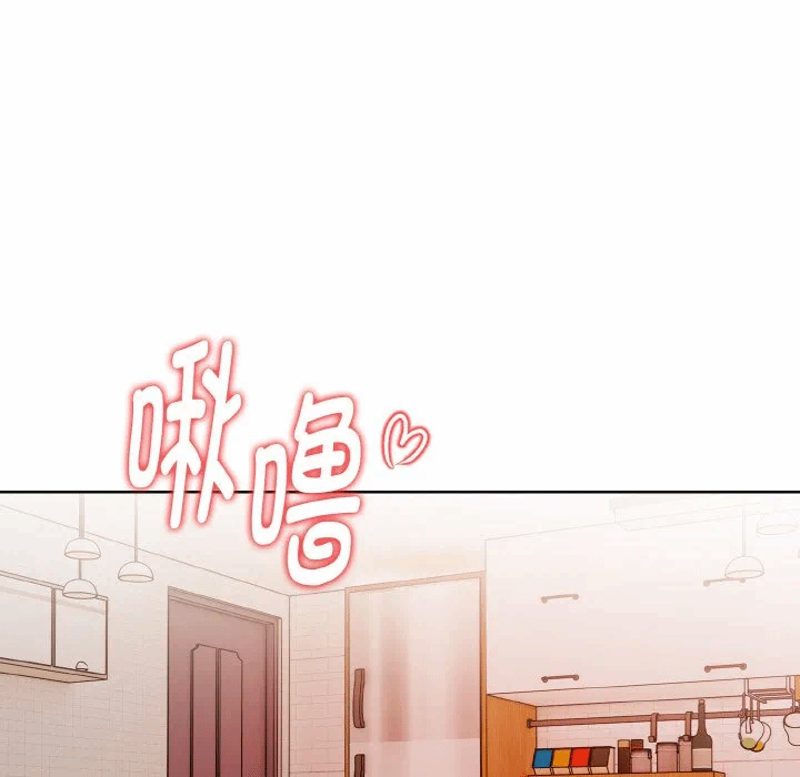 第11话 第 98 页