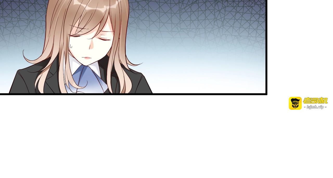 第31话 变强大 第 47 页
