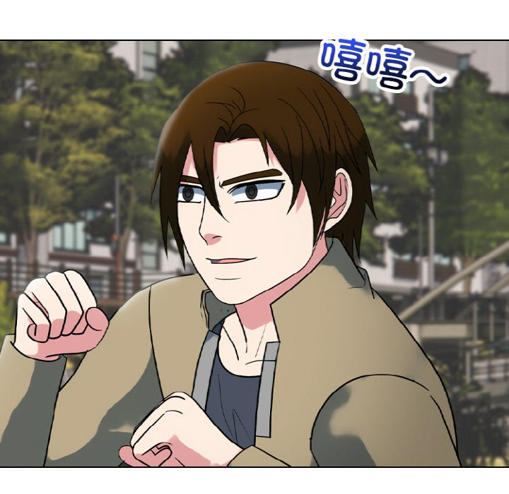 第357话 第 50 页