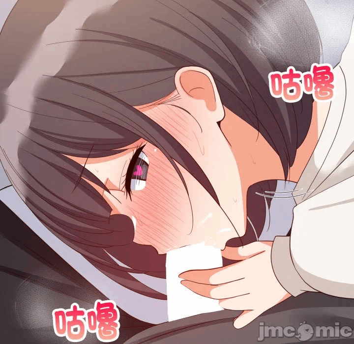 第82话 第 127 页