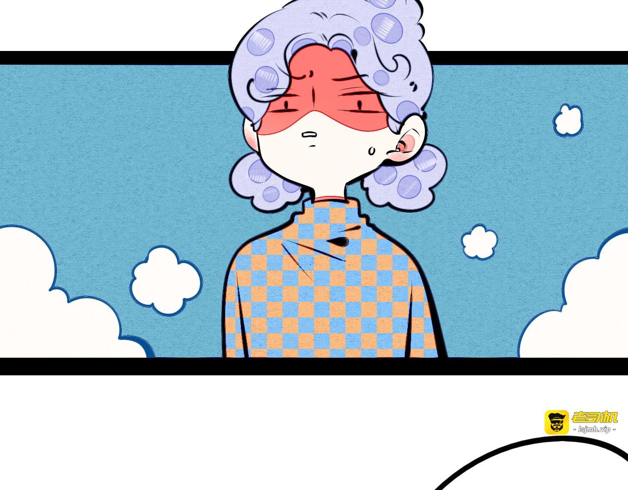 第67话 我追你呀!❤ 第 55 页