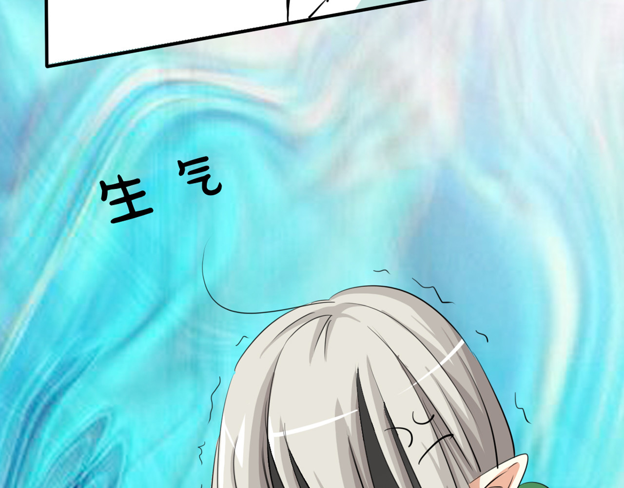 第15话 第 62 页