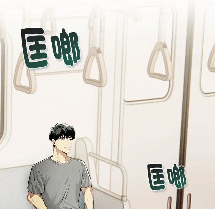 第14话 第 139 页