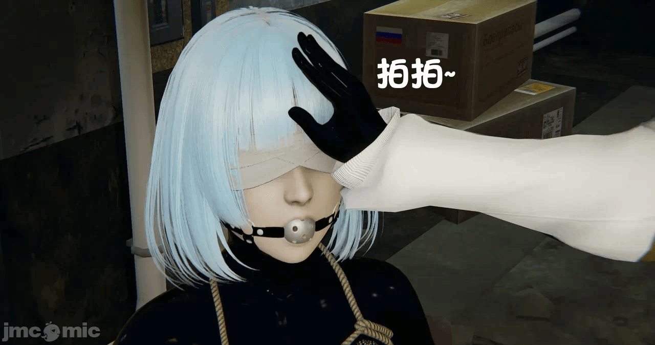 第一话 第 46 页