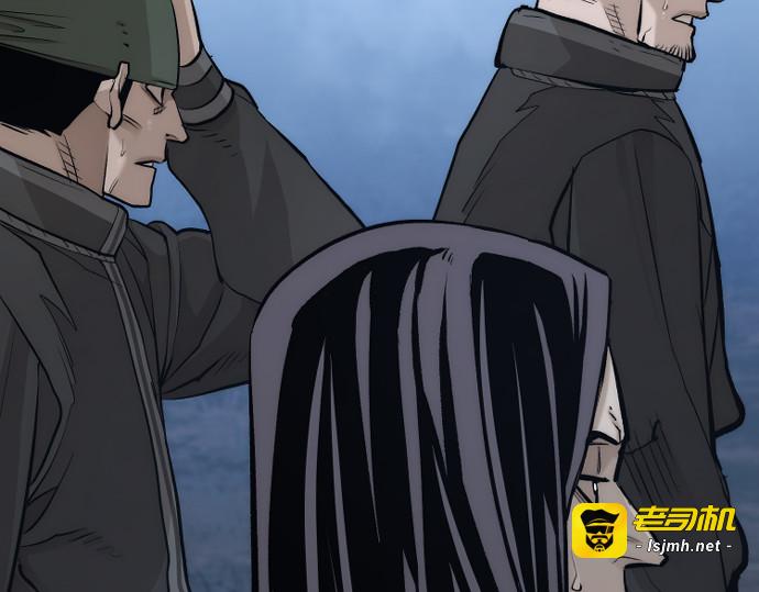 第107话 第 339 页