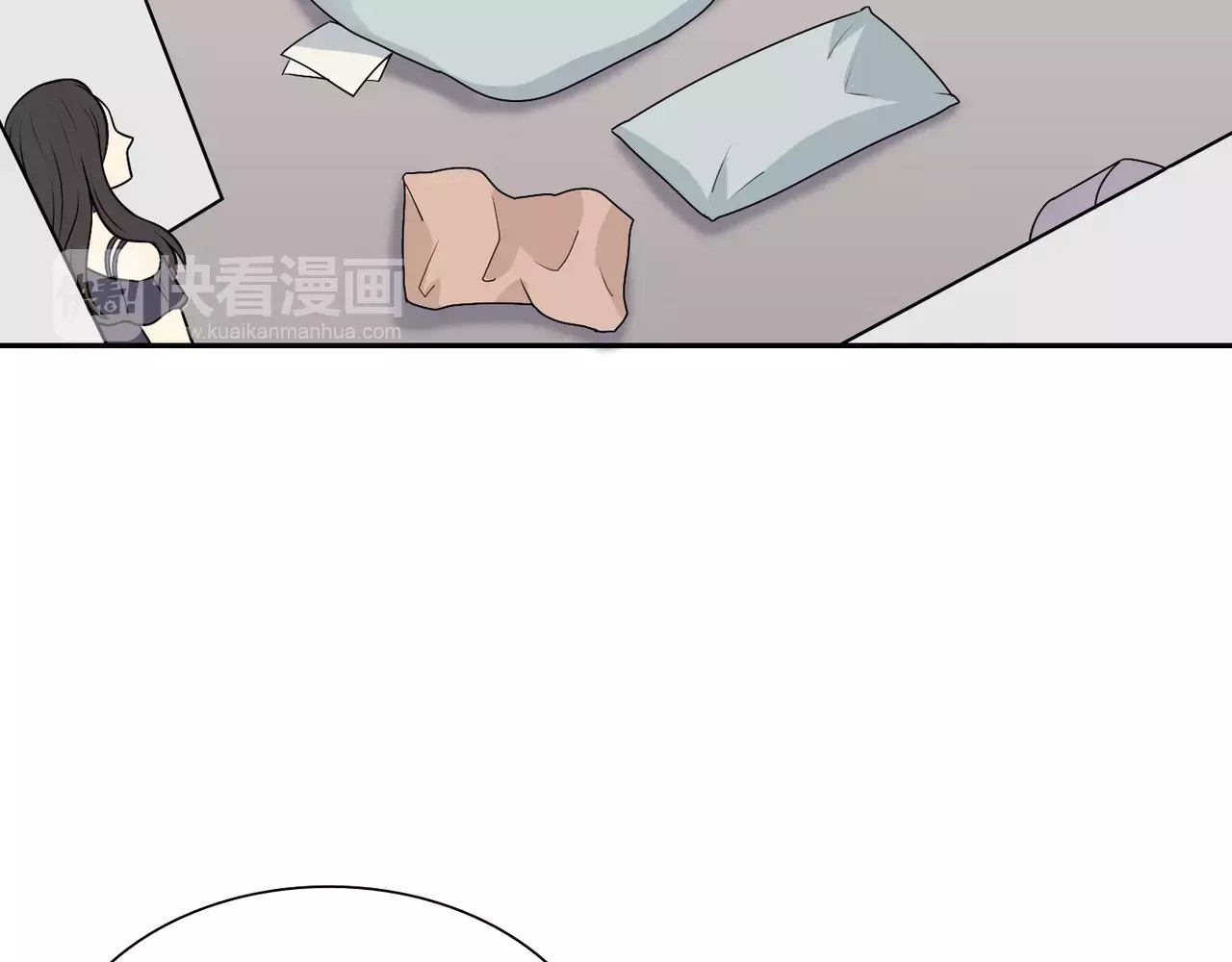 第29话 学长也玩这个！？ 第 142 页