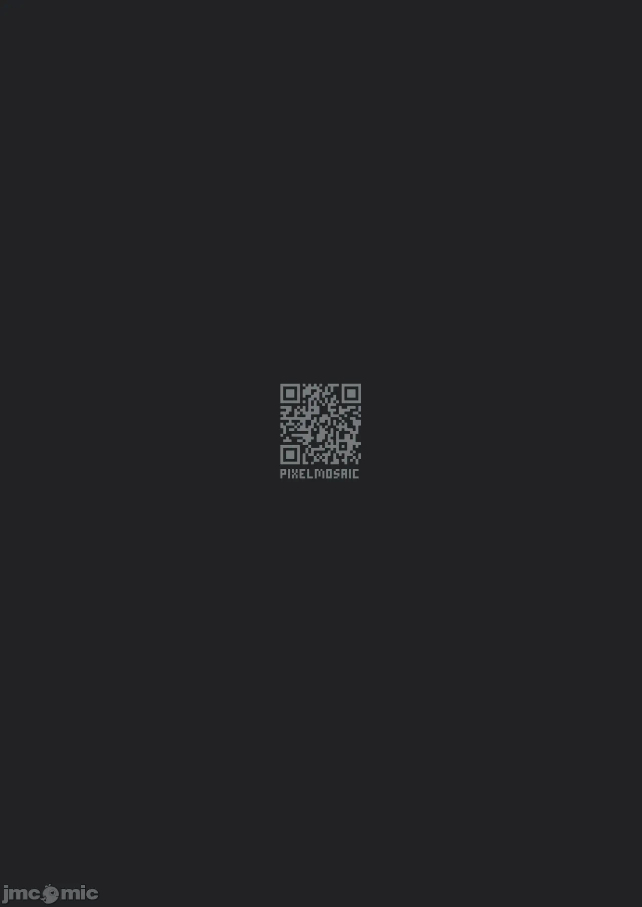 第一话 第 16 页