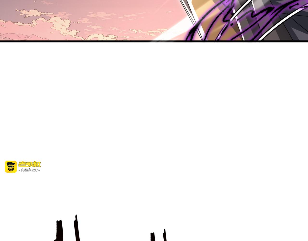 第190话 八眼神使 第 77 页