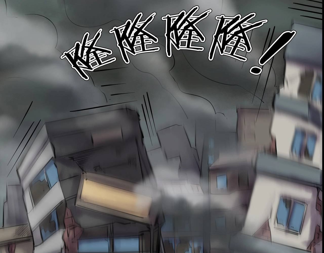 第二季 第38话 最终之战 一 第 48 页