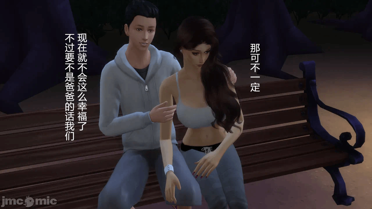 第一话 第 295 页