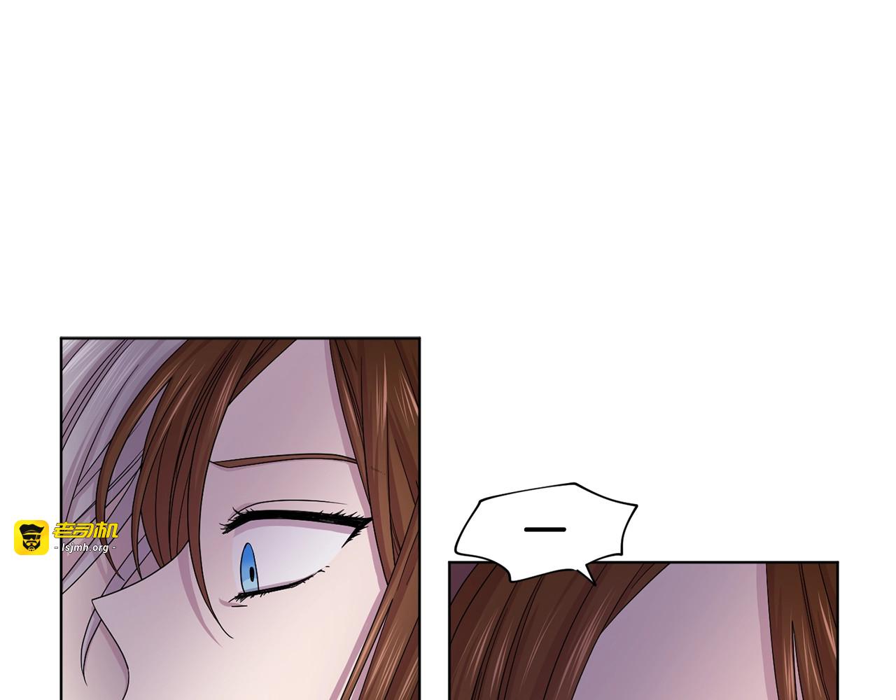 第二部 第7话 未婚夫 第 45 页