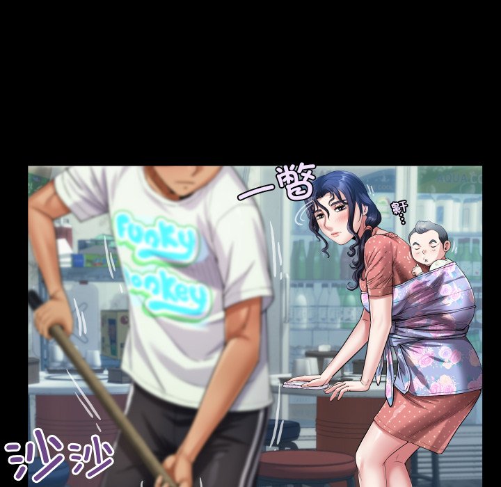 第12话 第 36 页