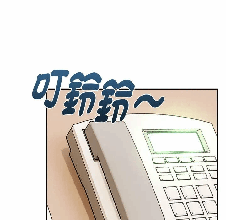 第2话第2话 第 49 页