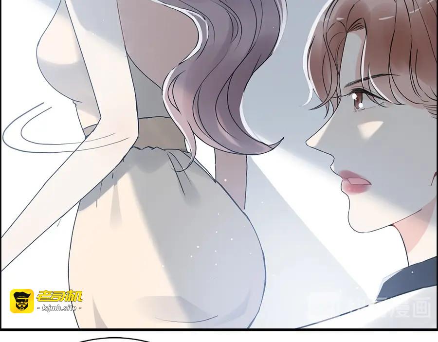 第242话 不知天高地厚！ 第 53 页