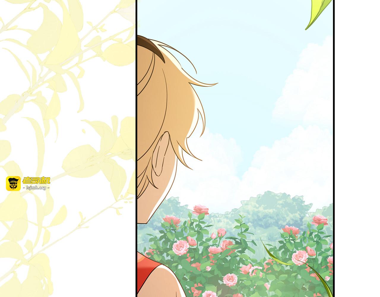 第一季完结话 第39话 朋友的鼓励 第 49 页