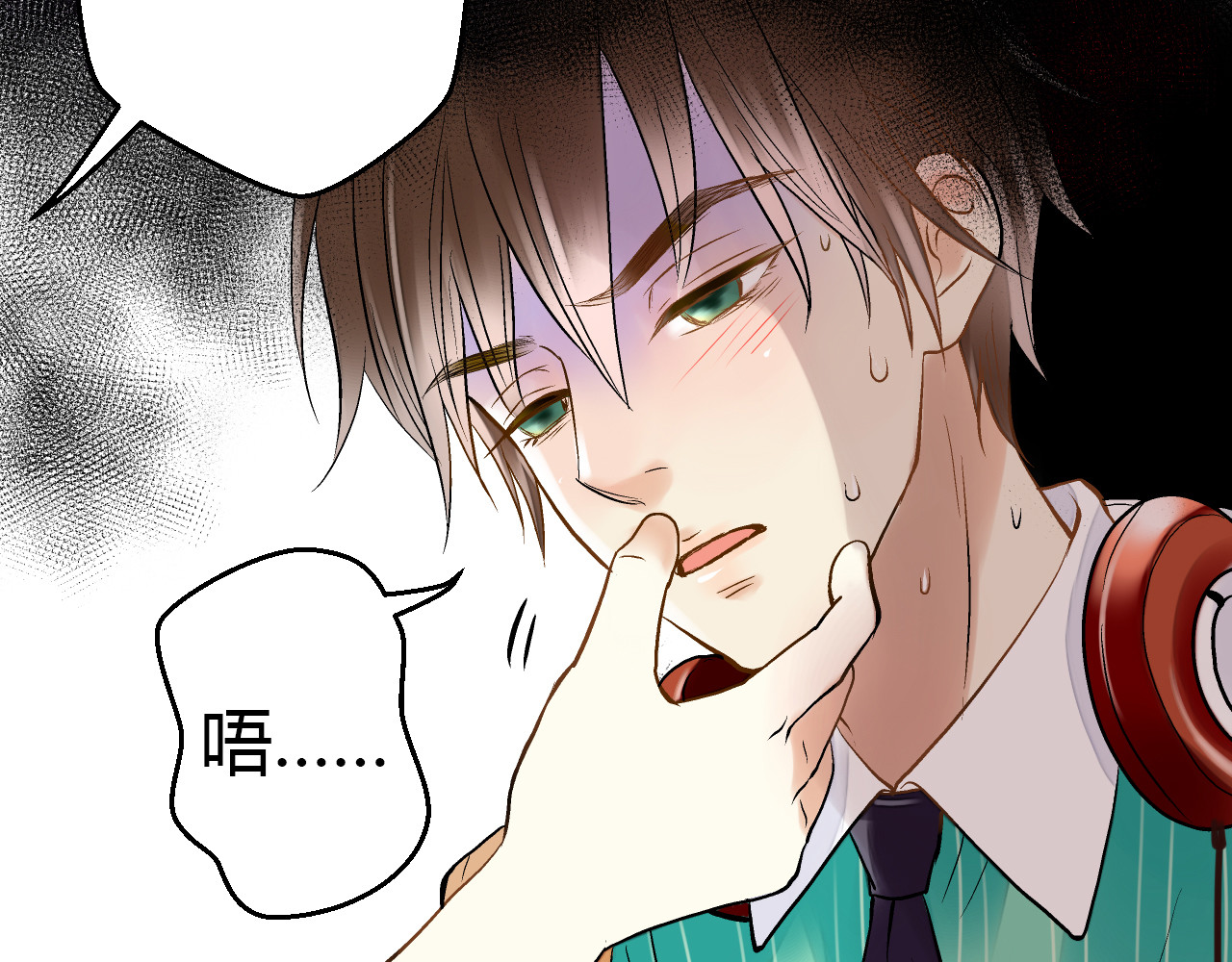 第4话 晕血？ 第 74 页